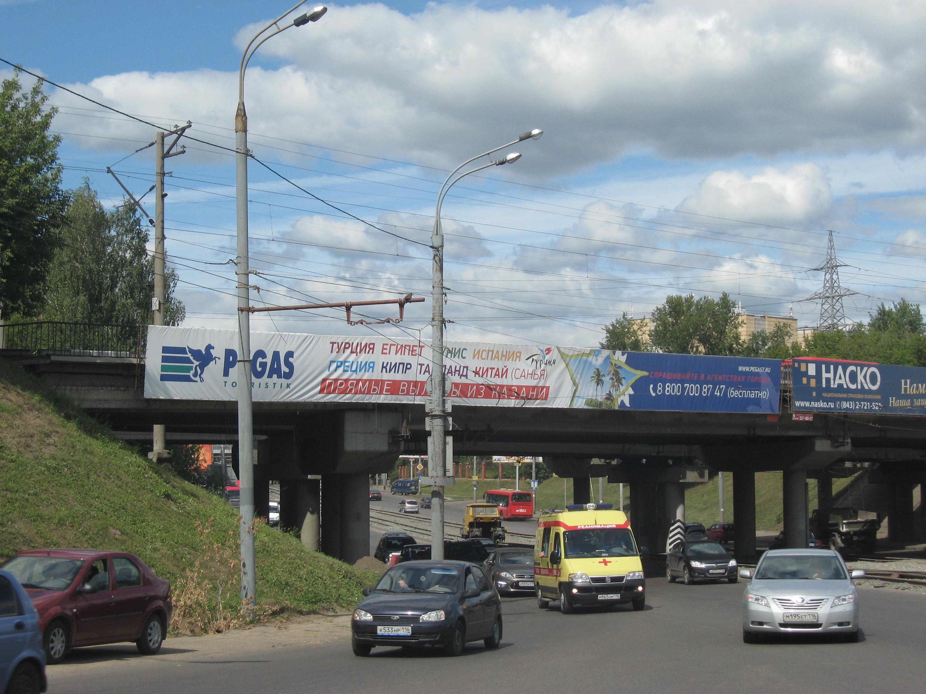 Федеральный туроператор
